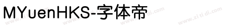 MYuenHKS字体转换