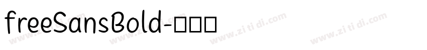 freeSansBold字体转换