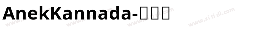 AnekKannada字体转换