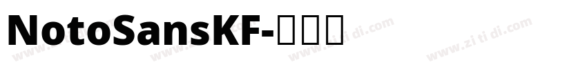 NotoSansKF字体转换