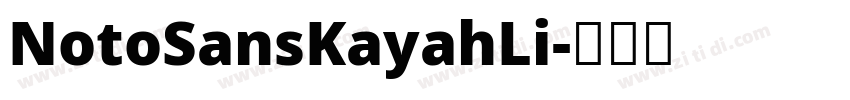 NotoSansKayahLi字体转换