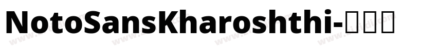 NotoSansKharoshthi字体转换