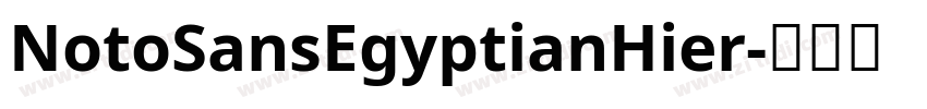 NotoSansEgyptianHier字体转换