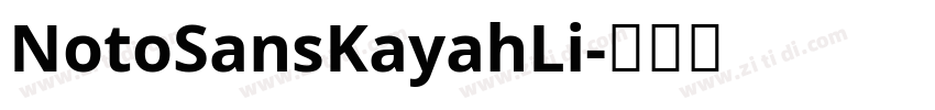 NotoSansKayahLi字体转换