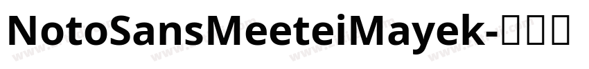 NotoSansMeeteiMayek字体转换