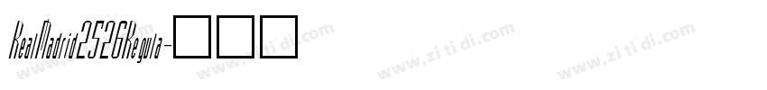 RealMadrid2526Regula字体转换