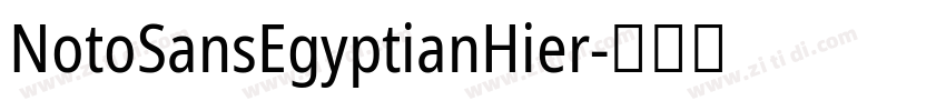 NotoSansEgyptianHier字体转换