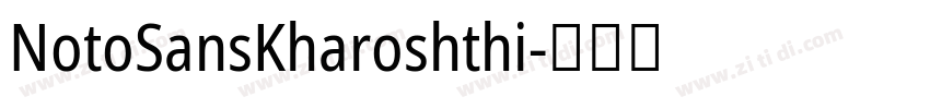 NotoSansKharoshthi字体转换