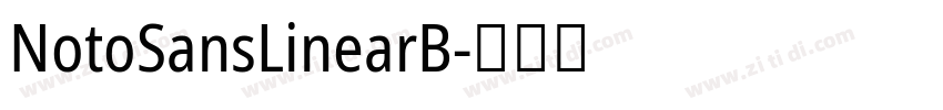 NotoSansLinearB字体转换