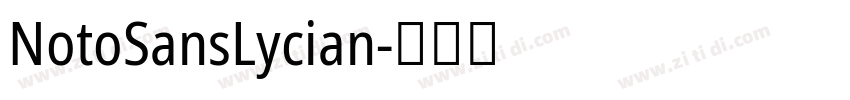 NotoSansLycian字体转换