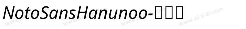 NotoSansHanunoo字体转换