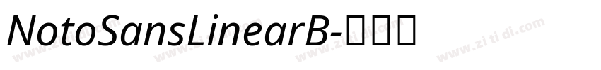NotoSansLinearB字体转换