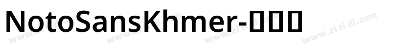 NotoSansKhmer字体转换