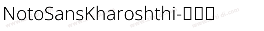 NotoSansKharoshthi字体转换