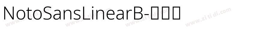 NotoSansLinearB字体转换