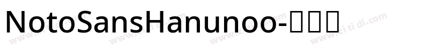 NotoSansHanunoo字体转换