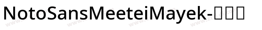 NotoSansMeeteiMayek字体转换