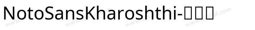 NotoSansKharoshthi字体转换