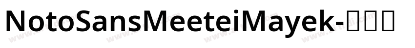 NotoSansMeeteiMayek字体转换
