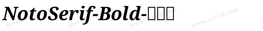 NotoSerif-Bold字体转换