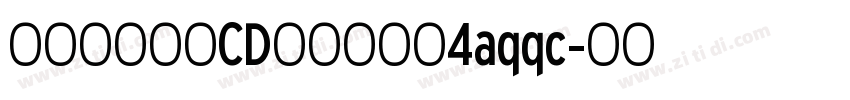 黄引齐黄引齐CD豪行书复刻4aqqc字体转换