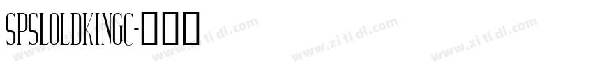 SPSLOldKingC字体转换