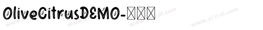 OliveCitrusDEMO字体转换