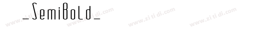 何某手寫-SemiBold字体转换