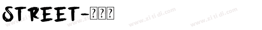 Street字体转换