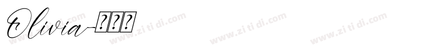Olivia字体转换