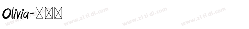 Olivia字体转换