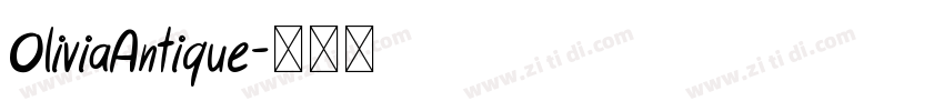 OliviaAntique字体转换