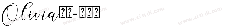 Olivia字体字体转换