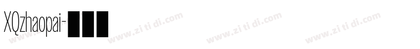 XQzhaopai字体转换