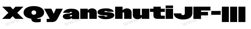 XQyanshutiJF字体转换