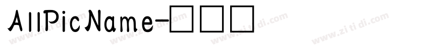 AllPicName字体转换