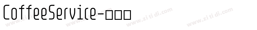 CoffeeService字体转换 CoffeeService字体转换