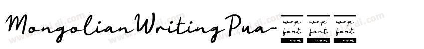 MongolianWritingPua字体转换