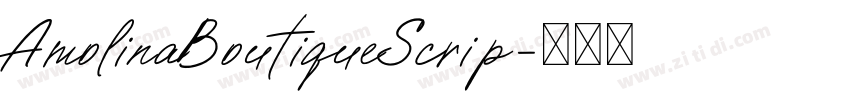 AmolinaBoutiqueScrip字体转换