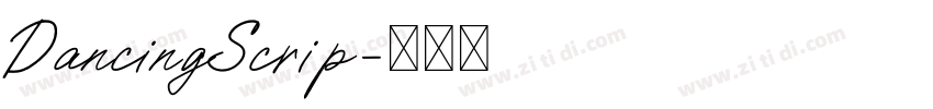 DancingScrip字体转换 DancingScrip字体转换
