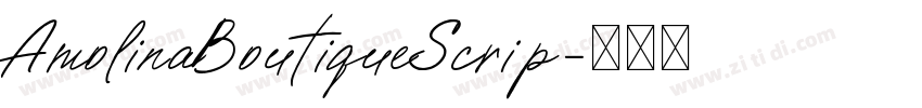 AmolinaBoutiqueScrip字体转换