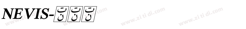NEVIS字体转换
