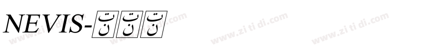 NEVIS字体转换