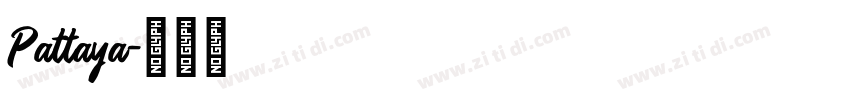 Pattaya字体转换