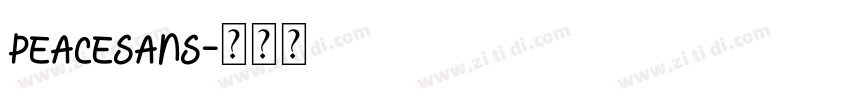 peacesans字体转换