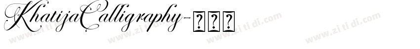 KhatijaCalligraphy字体转换 KhatijaCalligraphy字体转换