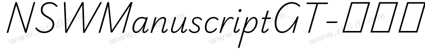 NSWManuscriptGT字体转换
