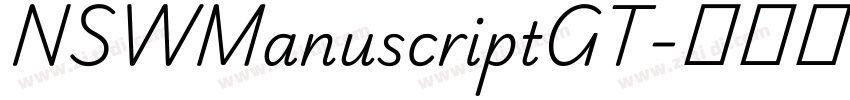 NSWManuscriptGT字体转换
