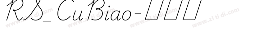 RS_CuBiao字体转换