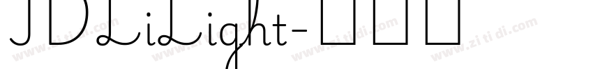 IDLiLight字体转换 IDLiLight字体转换